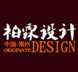 常州装修公司排名