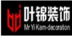 常州装修公司排名